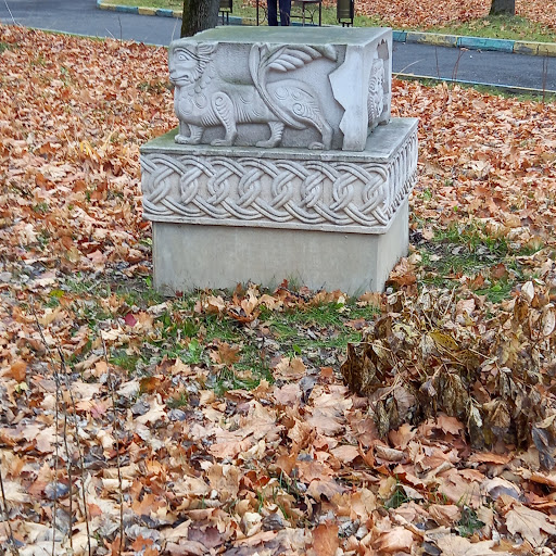 Institut Arkheologii Rossiyskoy Akademii Nauk