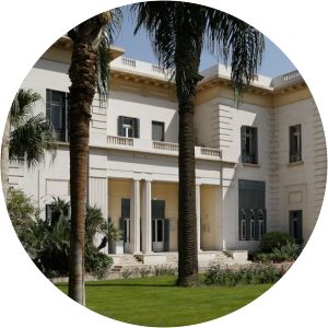 Institut Français d'Archéologie Orientale