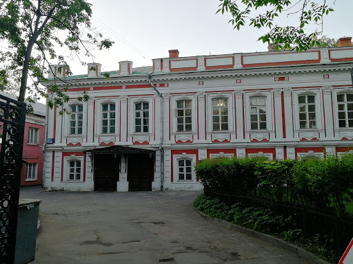 Institut Geoekologii Im.ye.m Sergeyeva Ran - Research institute in Moscow, Russia