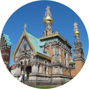 Institut Mathildenhöhe Darmstadt - 