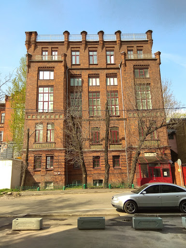 Institut Mozga Ramn