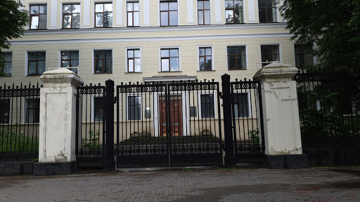 Institut Tochnoy Mekhaniki I Vychislitel'noy Tekhniki Im. S.a. Lebedeva Ran