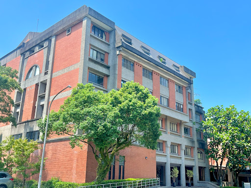 Institute of European and American Studies, Academia Sinica