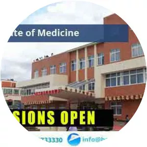 Institute of Medicine, Nepal
