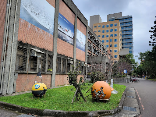 Institute of Oceanography, National Taiwan University - Graduate school in Taipei, Taiwan