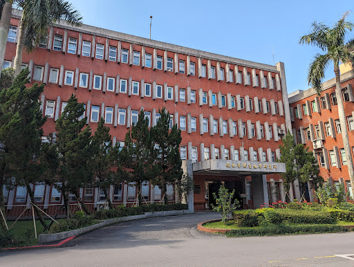 Institute of Plant and Microbial Biology 