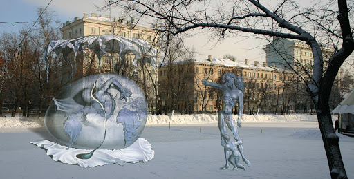 Institute of Psychology and Psychoanalysis at Chistye Prudy