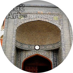 Institute of Sindhology