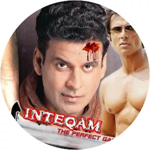 Inteqam: The Perfect Game