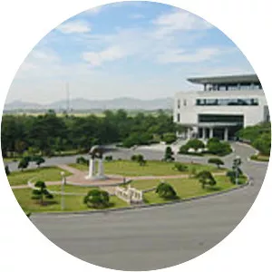 Inter-Korean Peace House