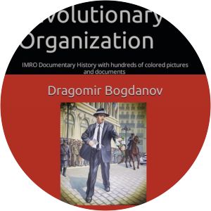 Internal Macedonian-Adrianopolitan Revolutionary Organization