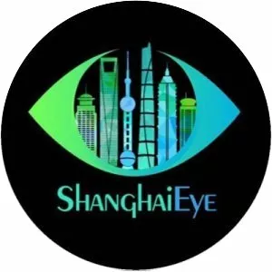 International Channel Shanghai