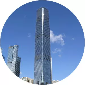 International Commerce Centre (ICC)