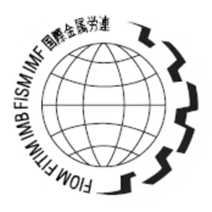 International Metalworkers' Federation