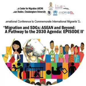 International Migrants Day photograph