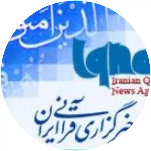 International Quran News Agency
