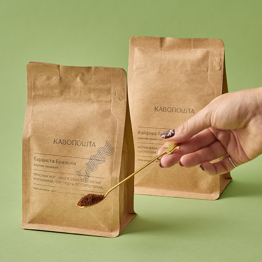 Internet-Mahazyn Kavy - Kavoposhta