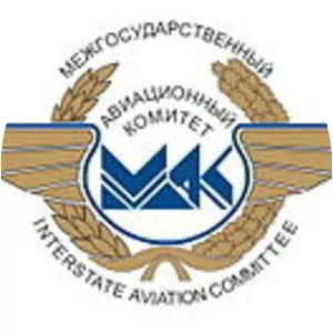 Interstate Aviation Committee