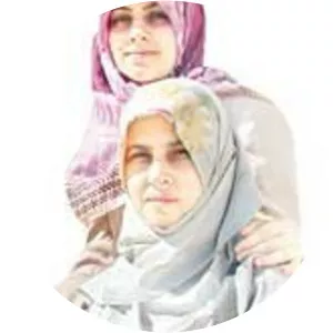 İntisar Saatçioğlu photograph