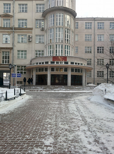 Intitut Transportnoy Tekhniki I Sistem Upravleniya - School in Moscow, Russia