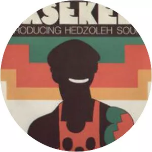 Introducing Hedzoleh Soundz - Studio album by Hugh Masekela