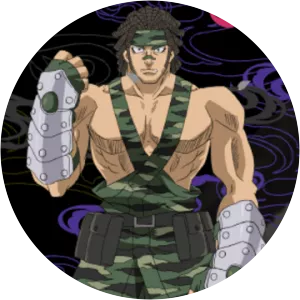 Inui Banjin - Fictional character
