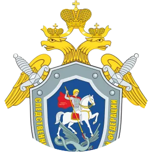 Investigative Committee of Russia