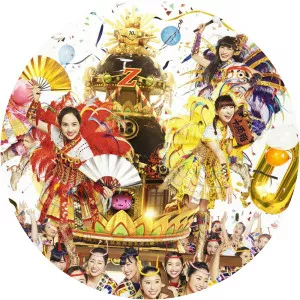 invisible manners - Musical group