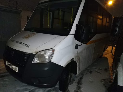 Inzhenernyye Seti Mup - 