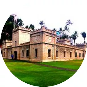 ʻIolani Barracks