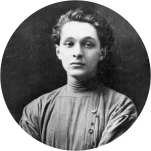 Ionel Teodoreanu Middle School Bucharest - 