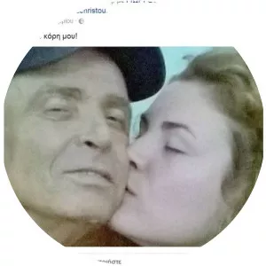 Ioulietta Vasileiou photograph