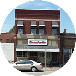 Iowa Reform Building