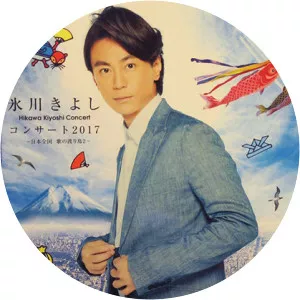 Ippei Hirasawa