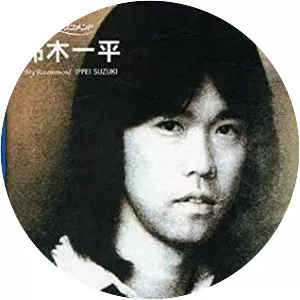 Ippei Suzuki Musician