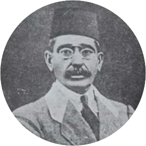 Iraj Mirza - Iranian poet