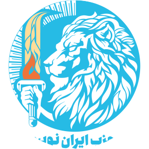 Iran Novin Party