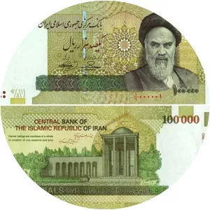 Iranian rial