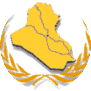 Iraqi Constitutional Monarchy