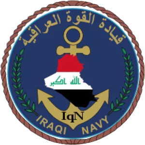 Iraqi Navy - Military