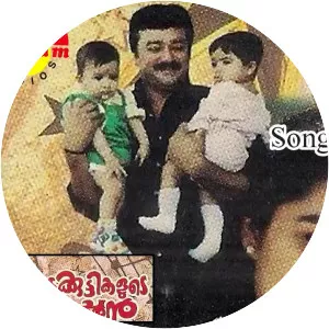 Irattakuttikalude Achan