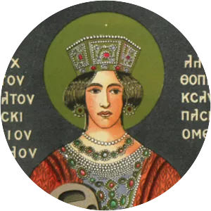 Irene Palaiologina of Trebizond