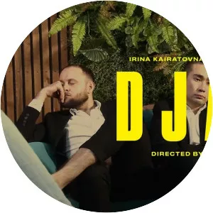 Irina Kairatovna - Musical artist