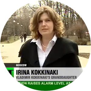 Irina Kokkinaki photograph