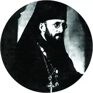 Irinej Đorđević