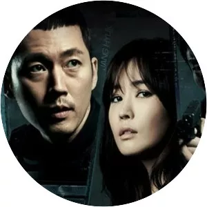 Iris Ⅱ: New Generation