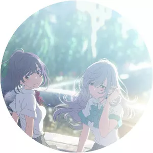 Iroduku: The World in Colors