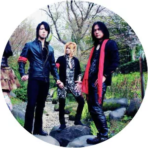 Iron Attack! - Musical group