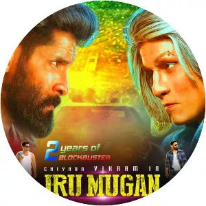 Iru Mugan