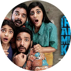 Iruttu Araiyil Murattu Kuththu